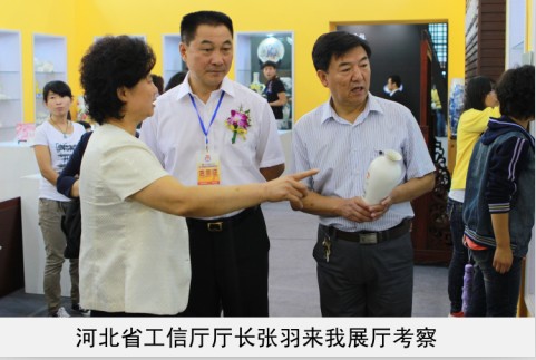 肥婆小逼被另类大吊操视频省工信厅厅长来我厅考察